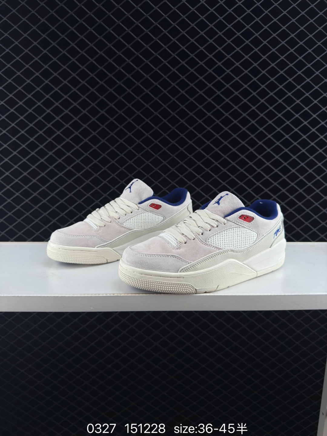 Who Decides War x Nike Jordan FLIGHT COURT ATE